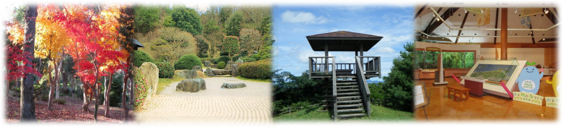 ふるさと森林公園写真