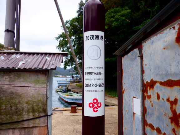 パトロール時（照明灯№21）