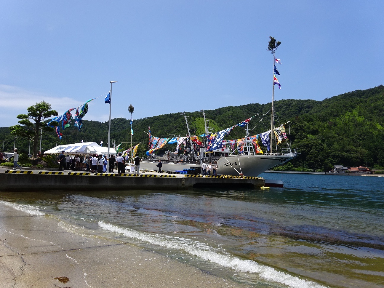 新船網船その2