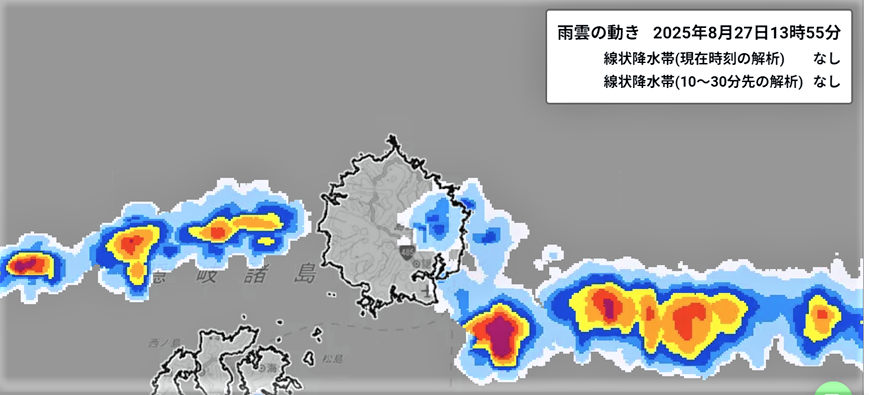 竜巻発生時気象情報