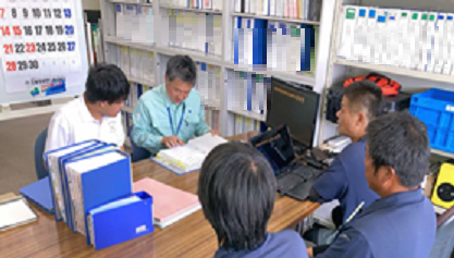 中間検査