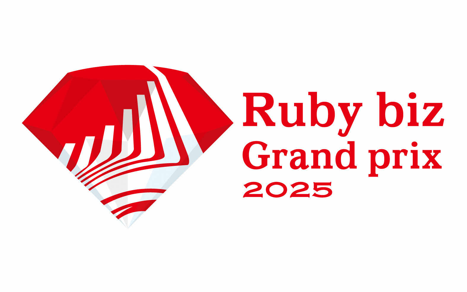 Rubybizグランプリ2025ロゴ