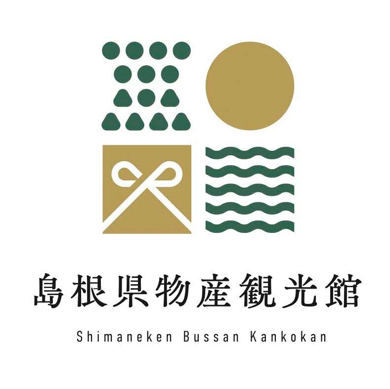 島根県物産観光館ロゴ