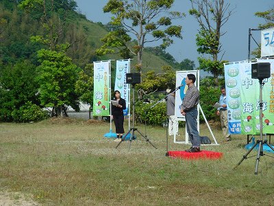鳥取県知事あいさつ