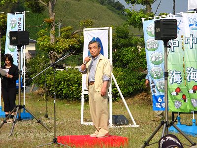 知事あいさつ