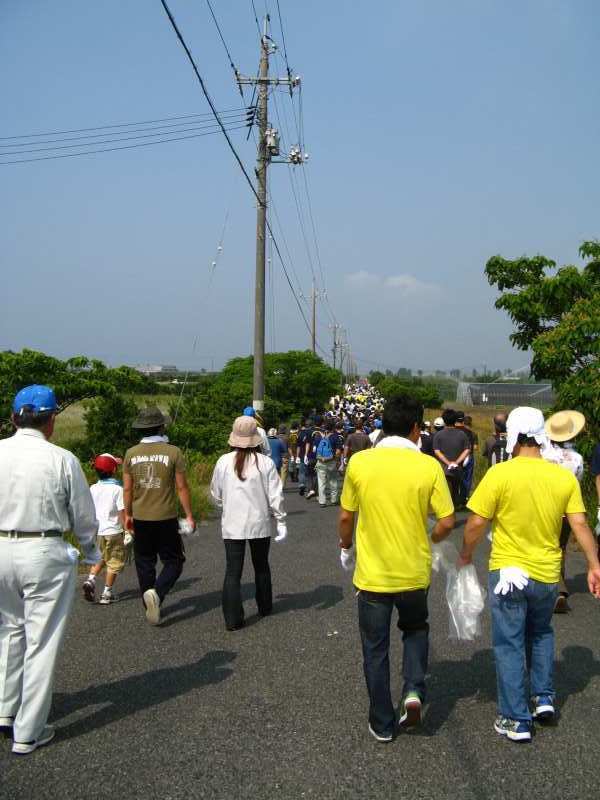 海岸へ移動