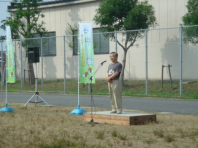 島根県知事あいさつ写真