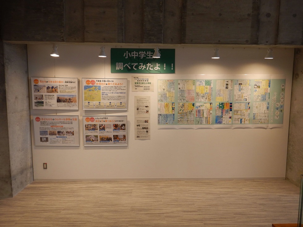 安来市総合文化ホール展示風景３