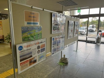 島田交流センターの写真