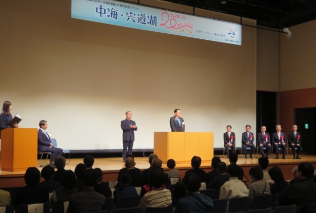 開会式
