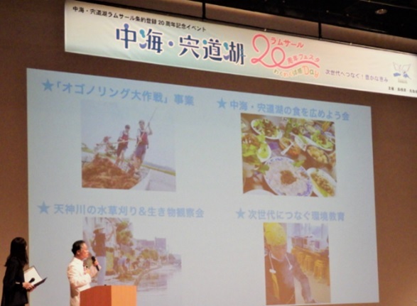 トークイベント