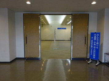 展示１