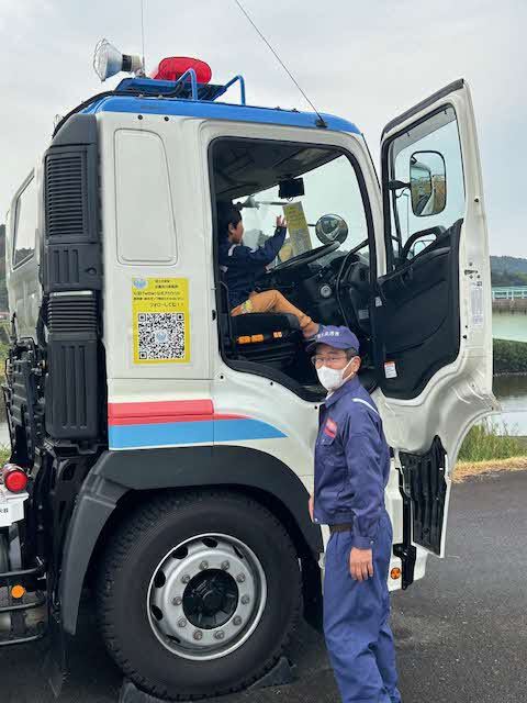 ポンプ車搭乗体験