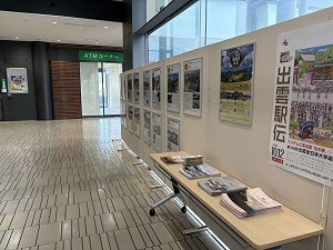 展示3