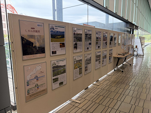 展示2
