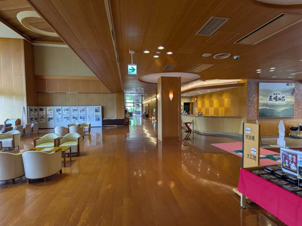 展示１