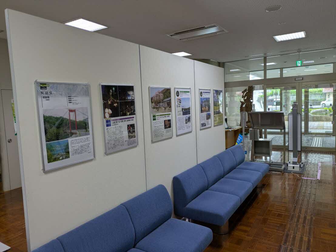 展示の様子2