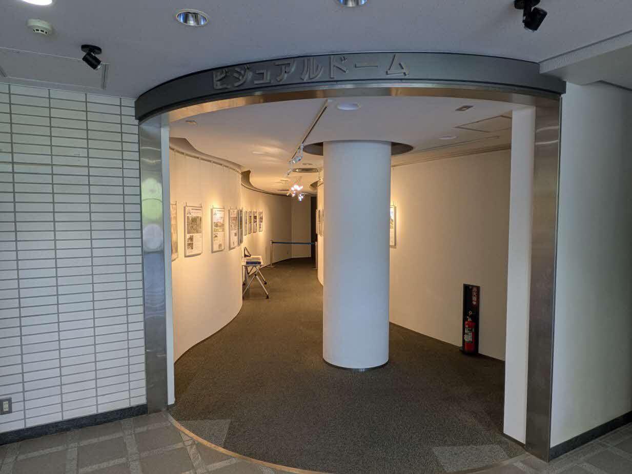 展示１