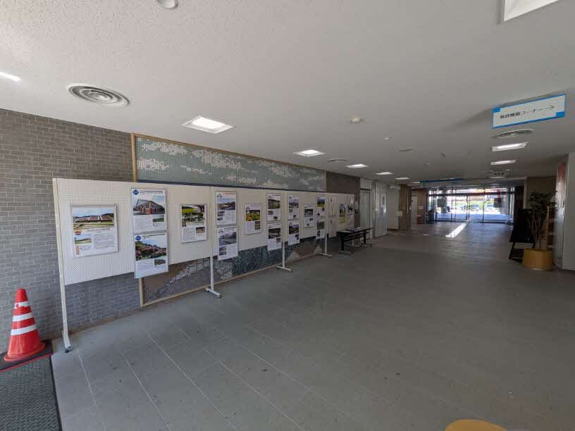 展示３