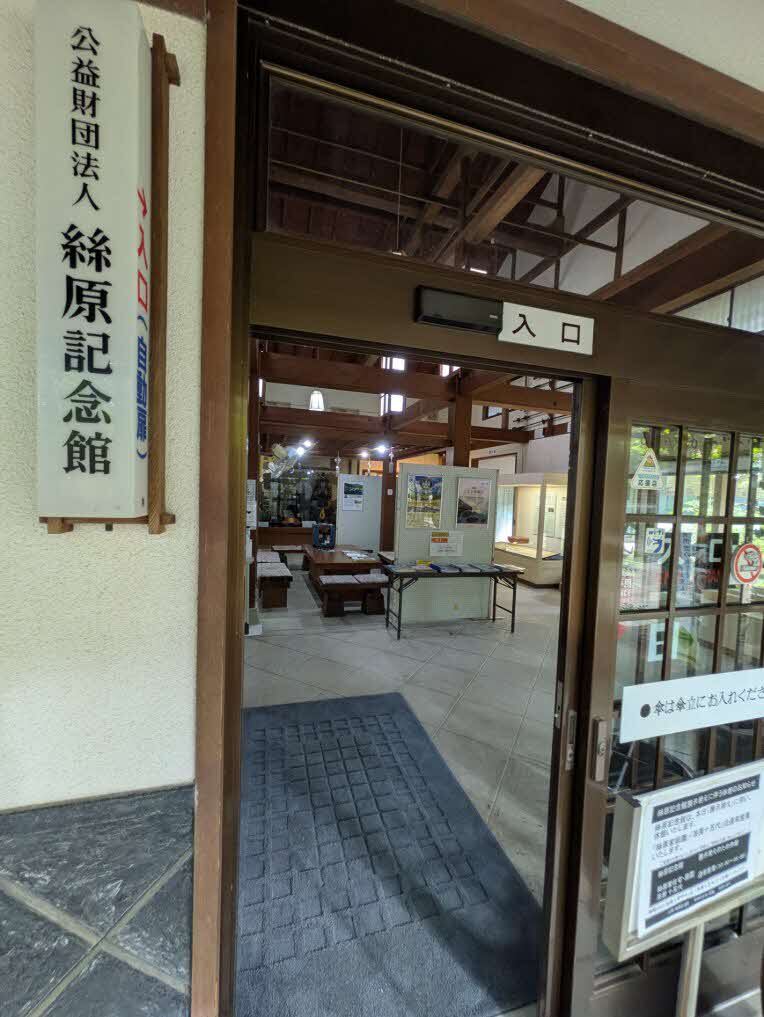 展示2