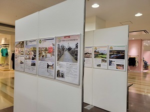パネル展示3