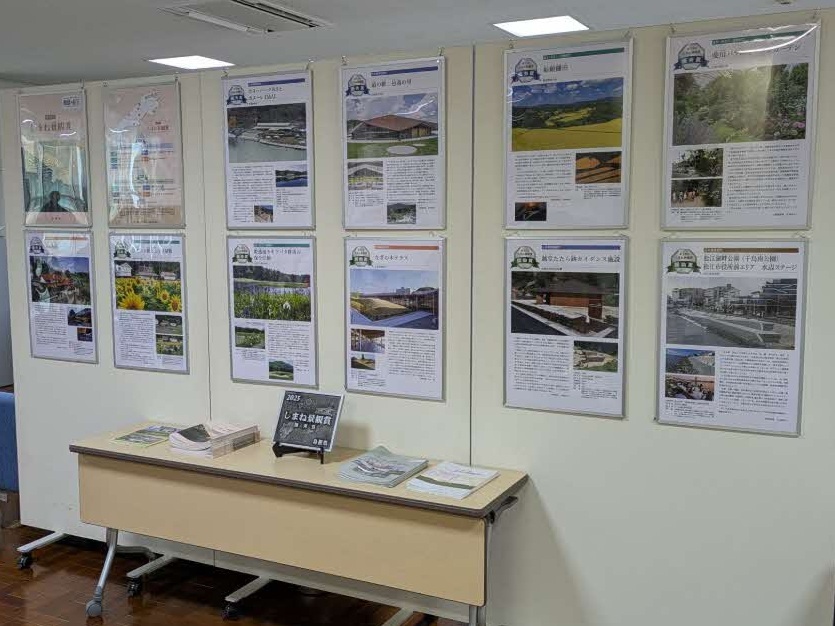 展示の様子1