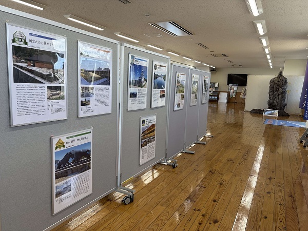 展示１