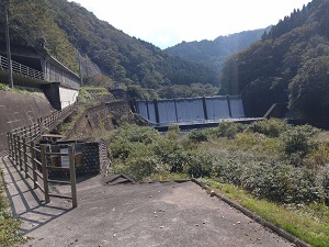 日登えん堤