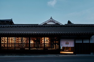 石見銀山ライブラリー