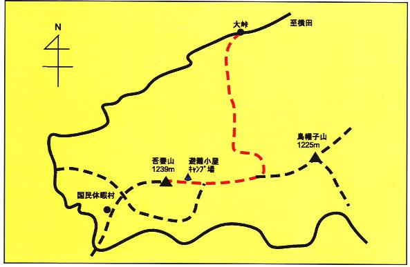 吾妻山の案内図