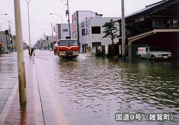 国道9号(雑貨町)2