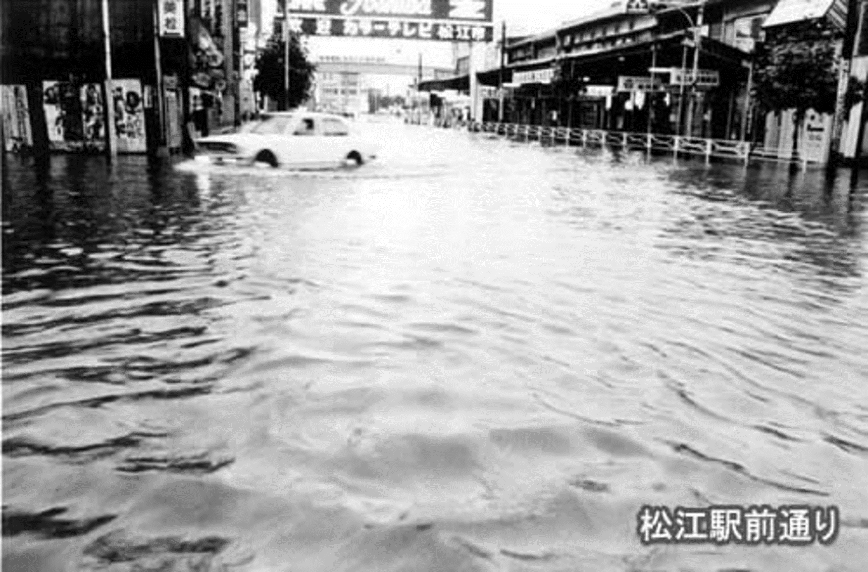 松江駅前通り3