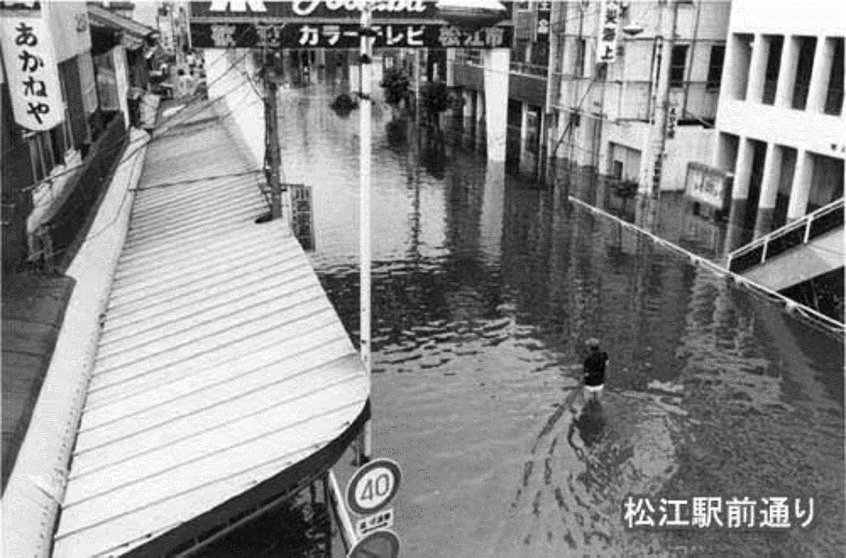 松江駅前通り5