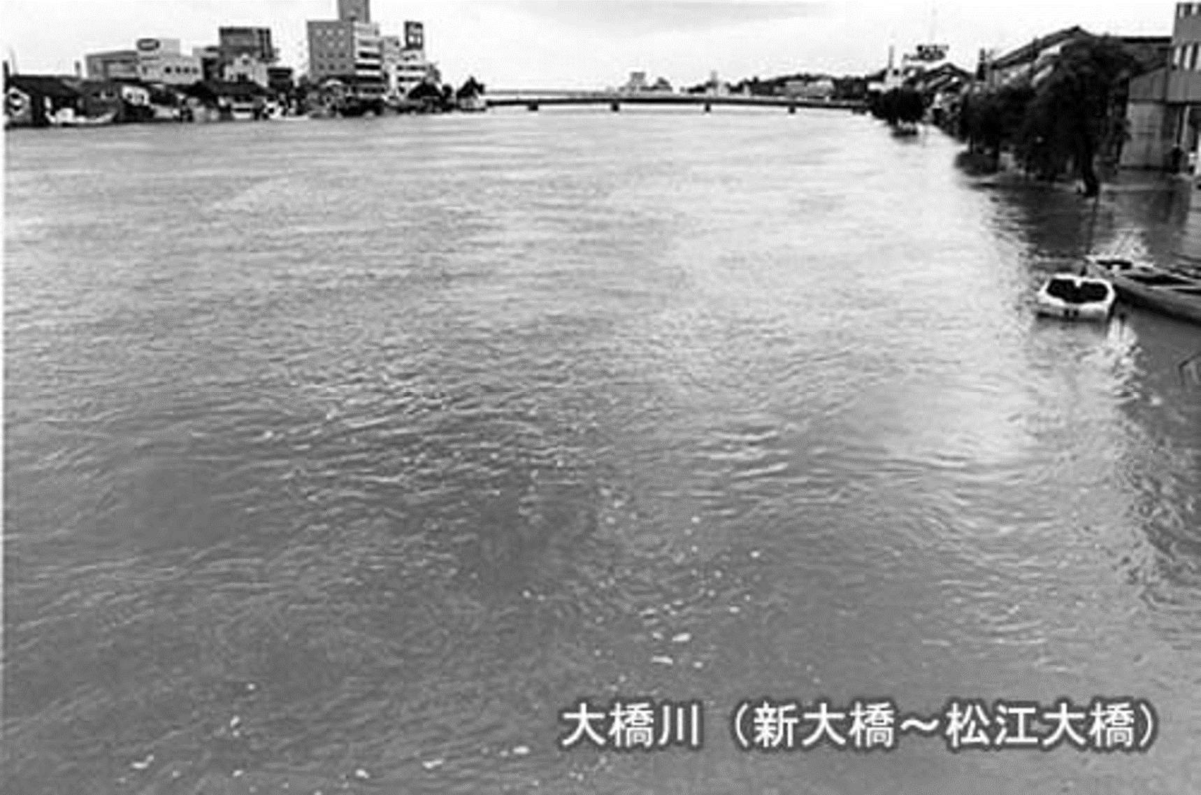 大橋川(新大橋から松江大橋)