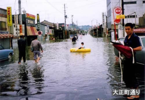 大正町通り2