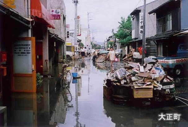 大正町1