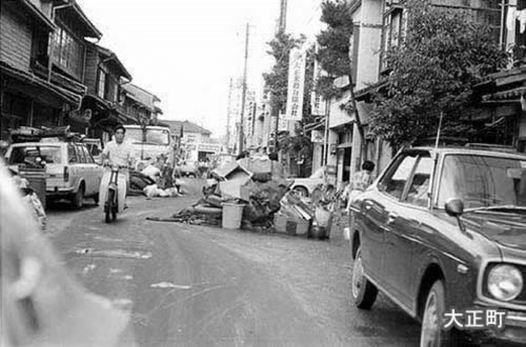 大正町2