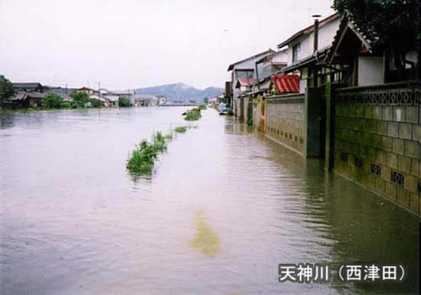 天神川(西津田)2