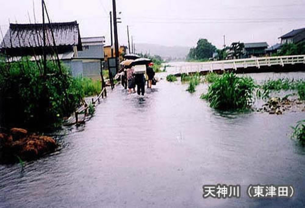 天神川(東津田)