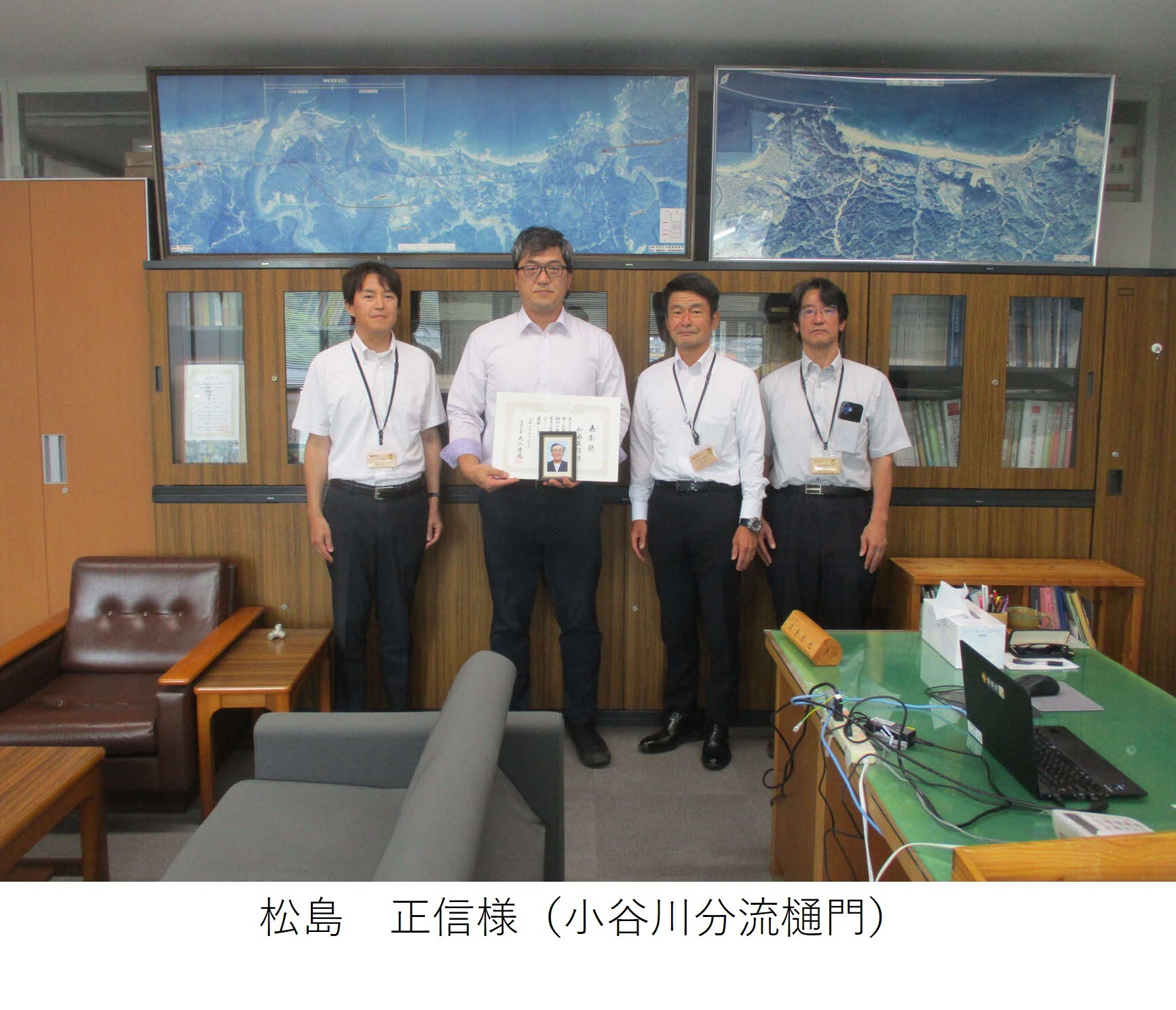 表彰式の様子3