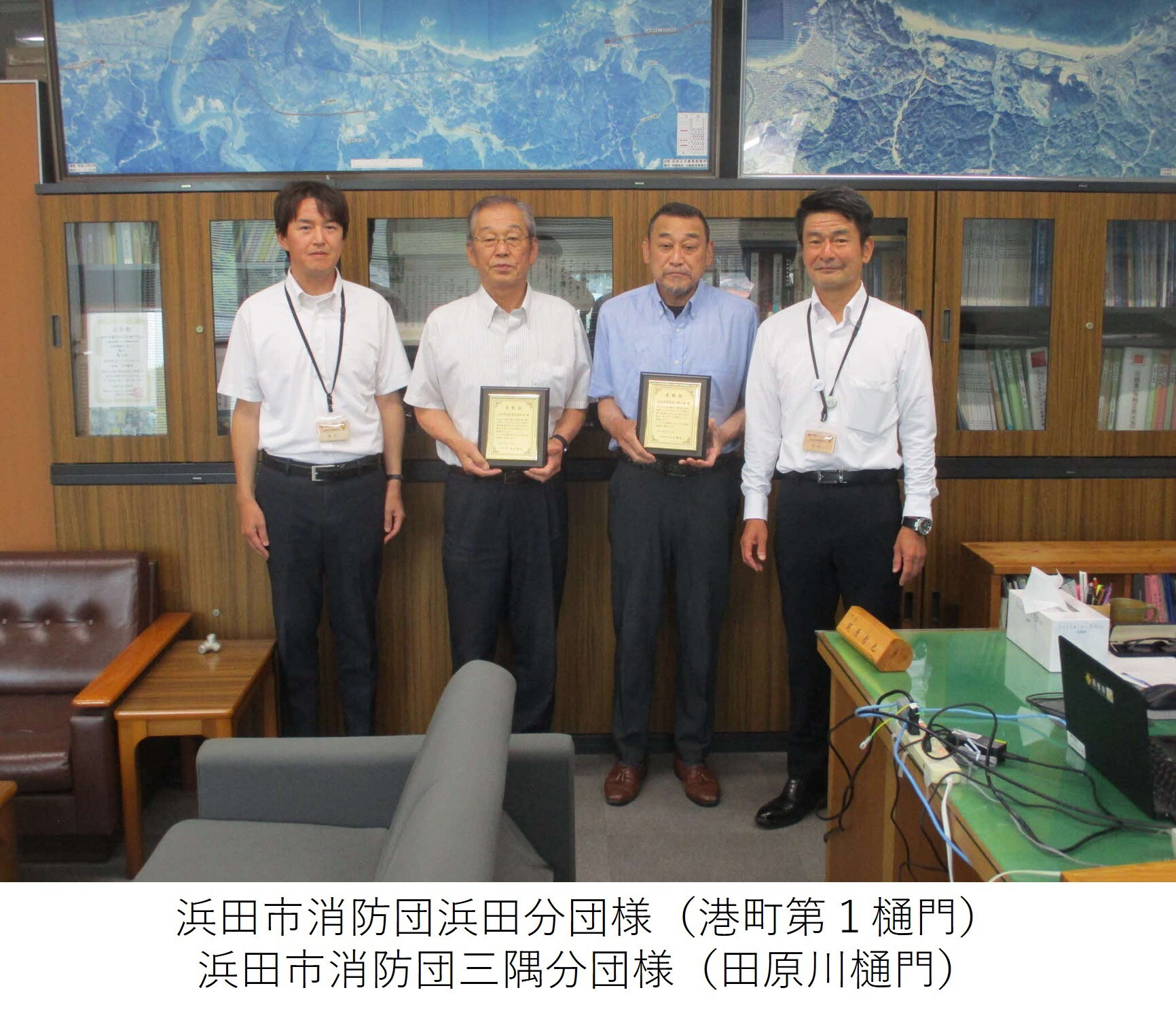 表彰式の様子4