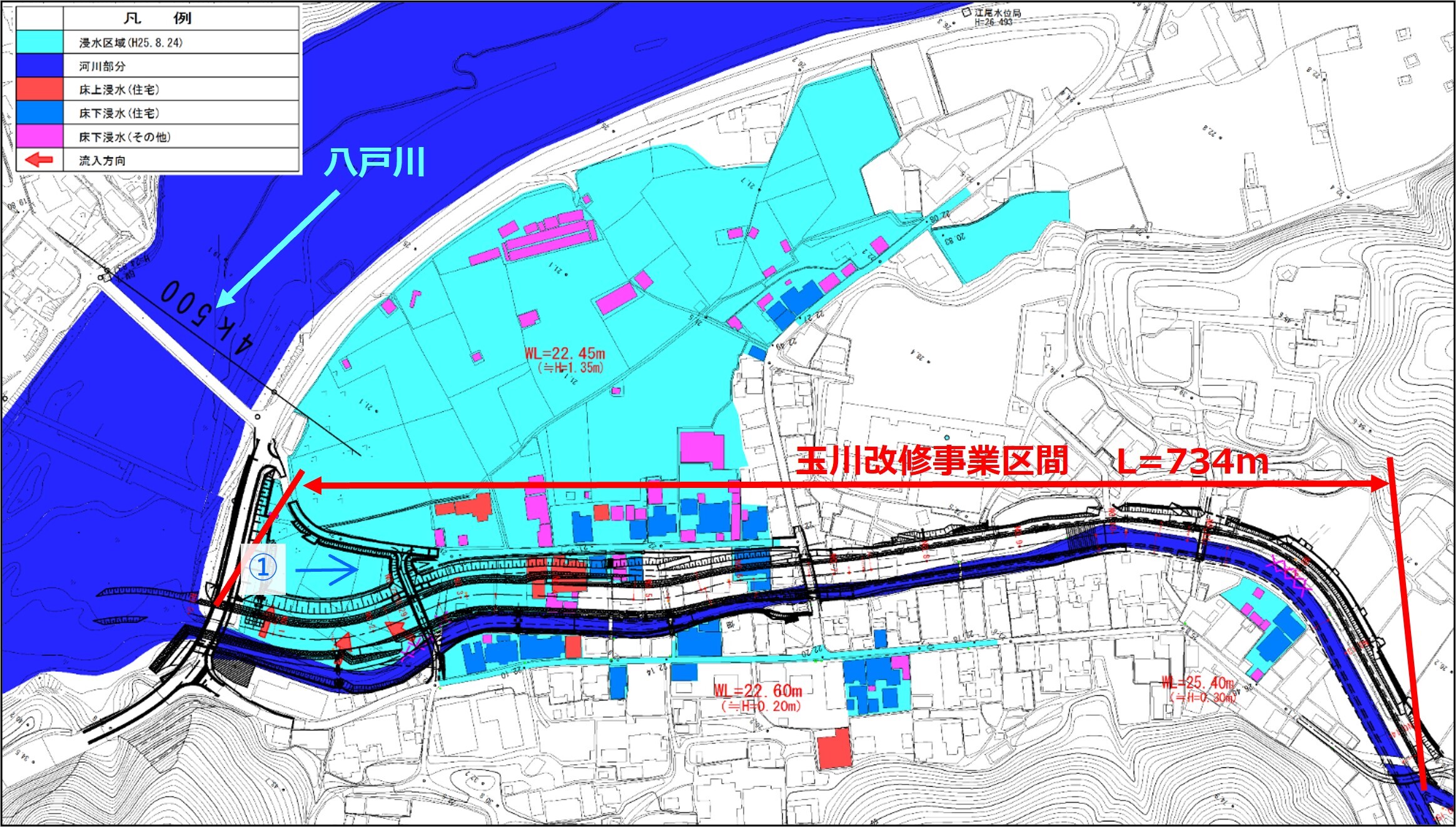 平成25年出水状況図面