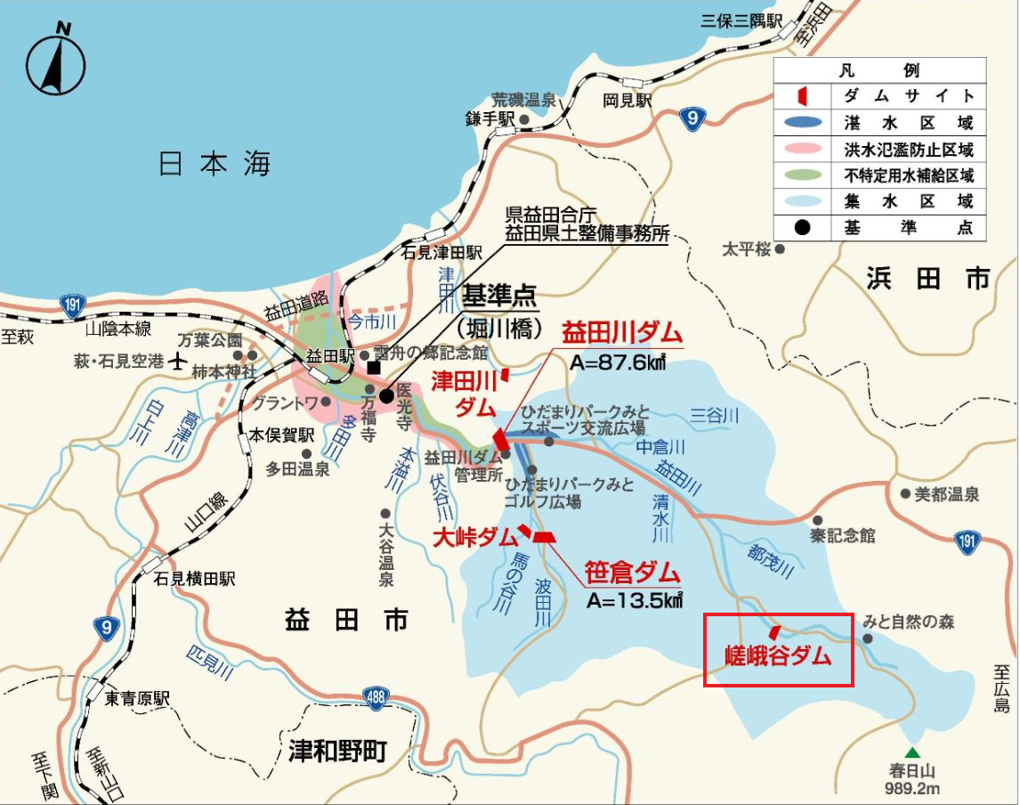 嵯峨谷ダムの位置図