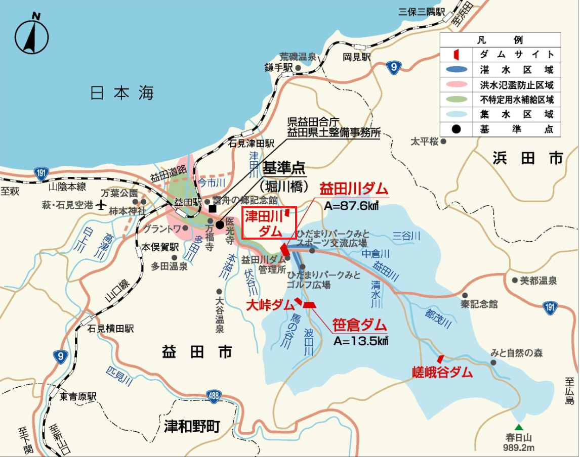 津田川ダムの位置図
