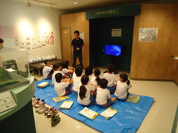 展示室
