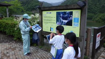 銚子ダムの概要について説明