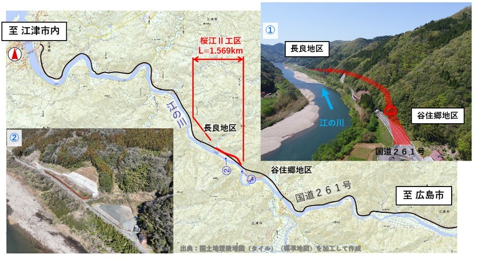 国道261号(桜江2工区)工事位置図