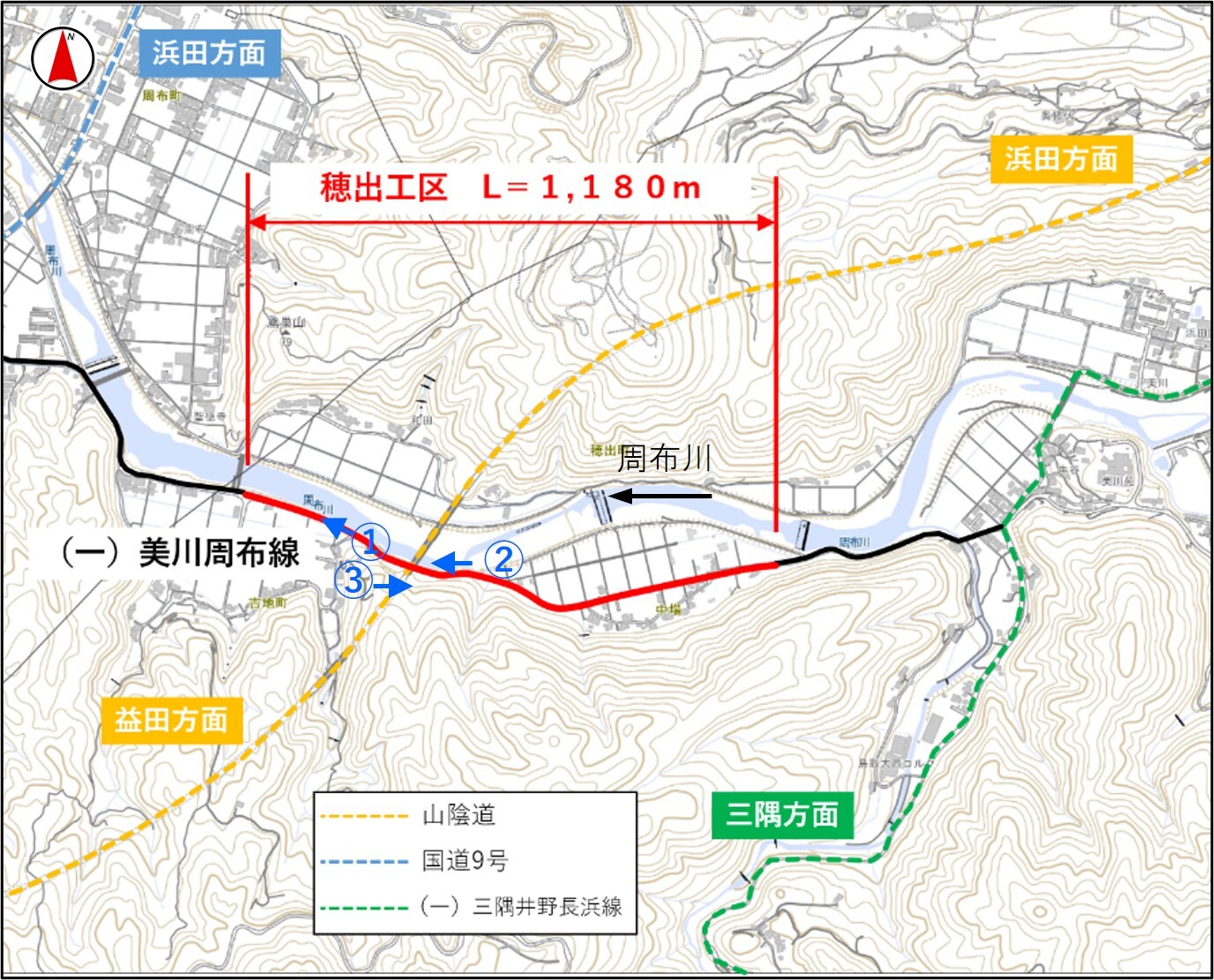 美川周布線(穂出工区)箇所図