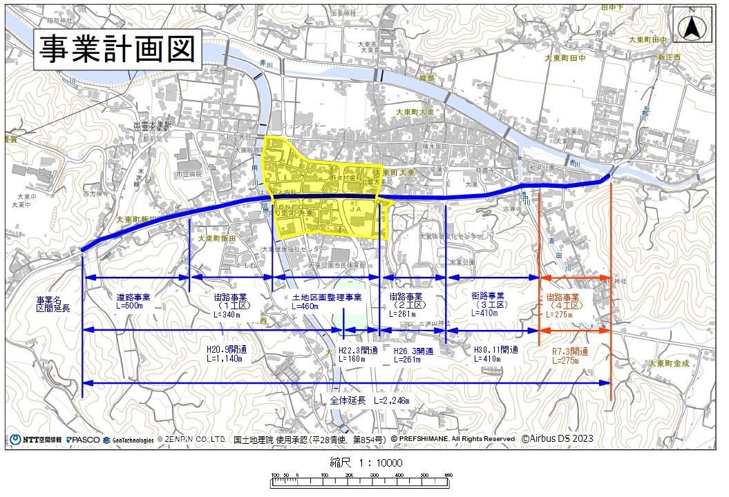 事業計画図