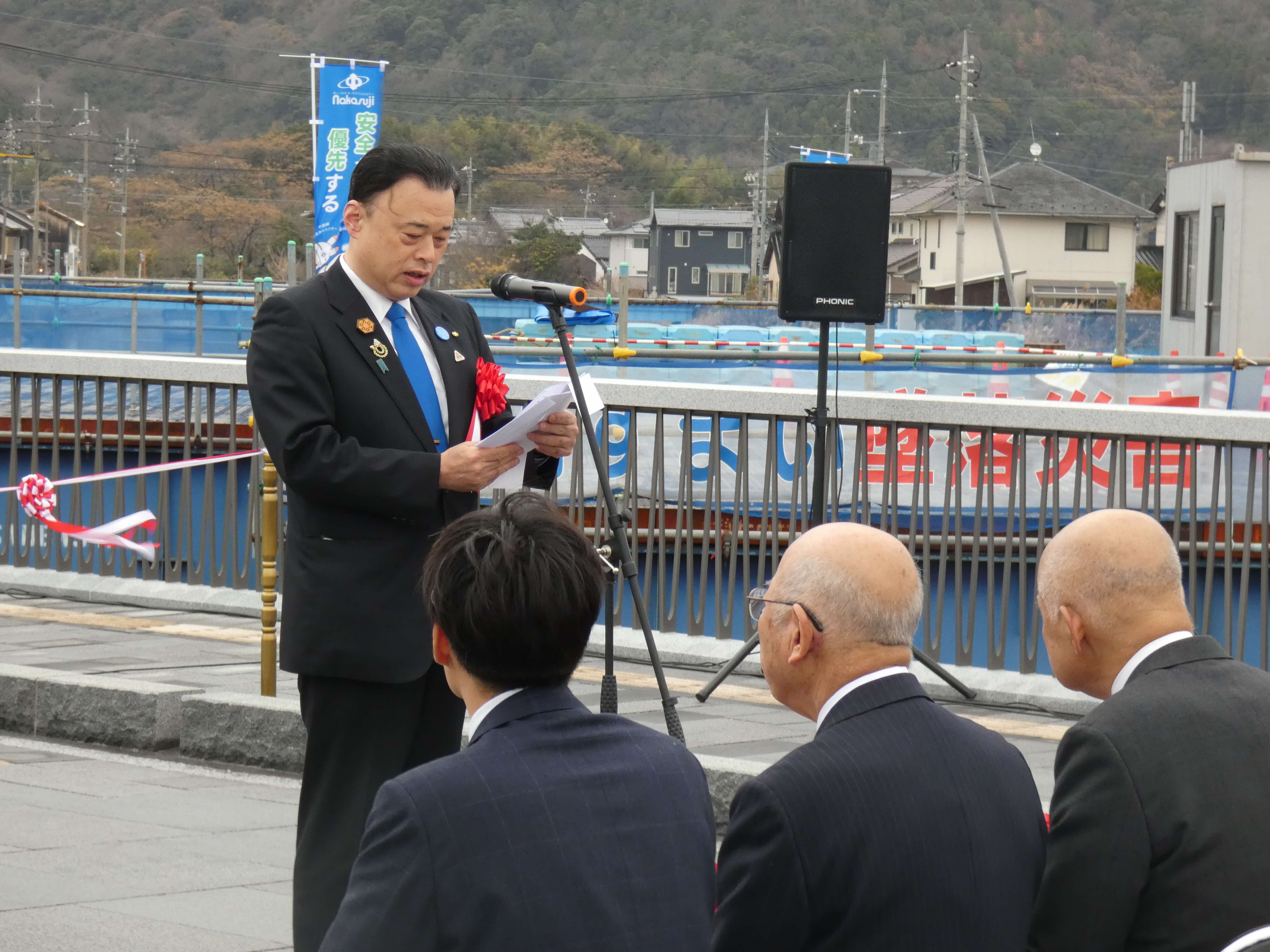 丸山知事あいさつ